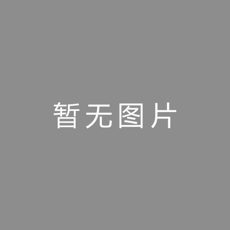 🏆流媒体 (Streaming)FM独家：西蒙尼选托迪博当作后防补强目标，马竞今夏资金阔绰